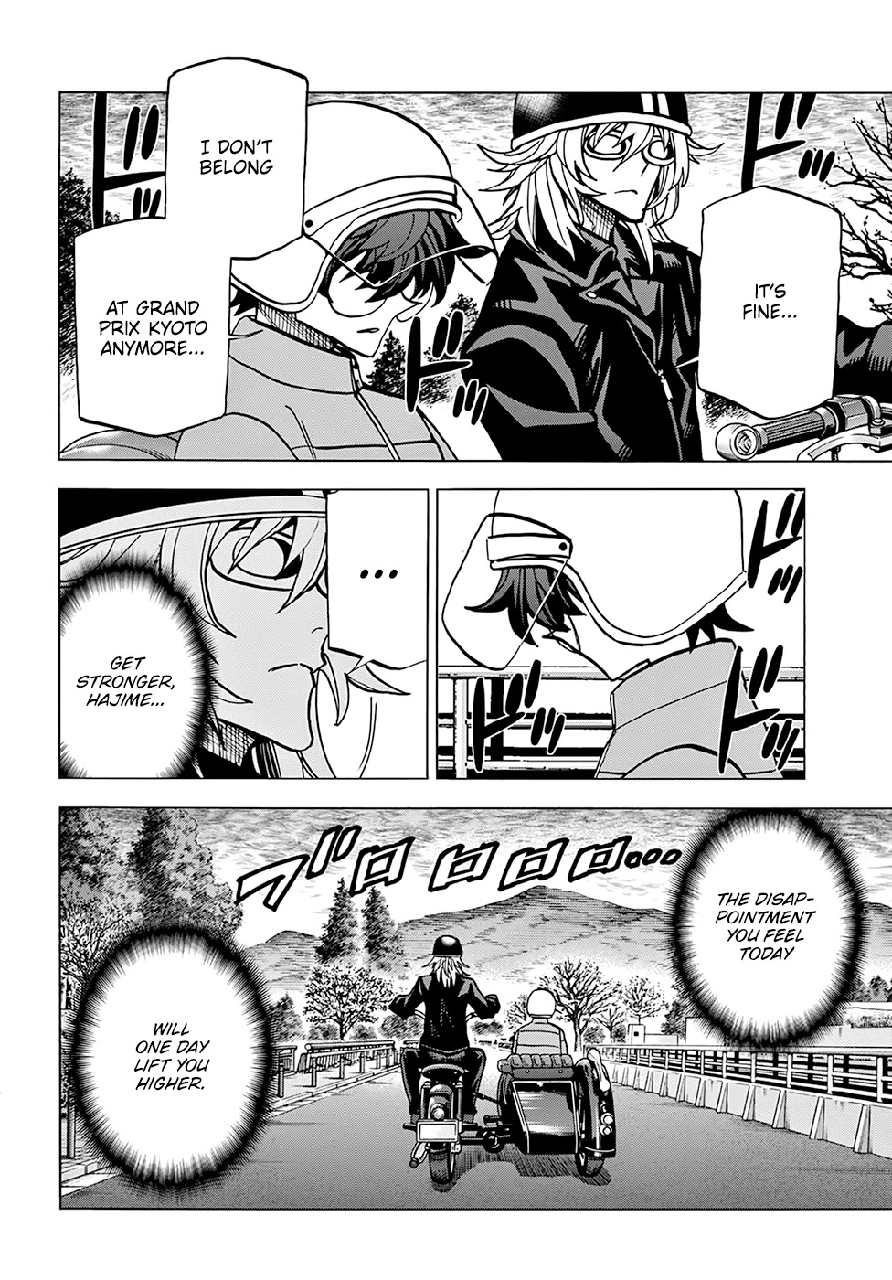 Destroy All Of Humanity. It Can’t Be Regenerated Chapter 20 - Page 28