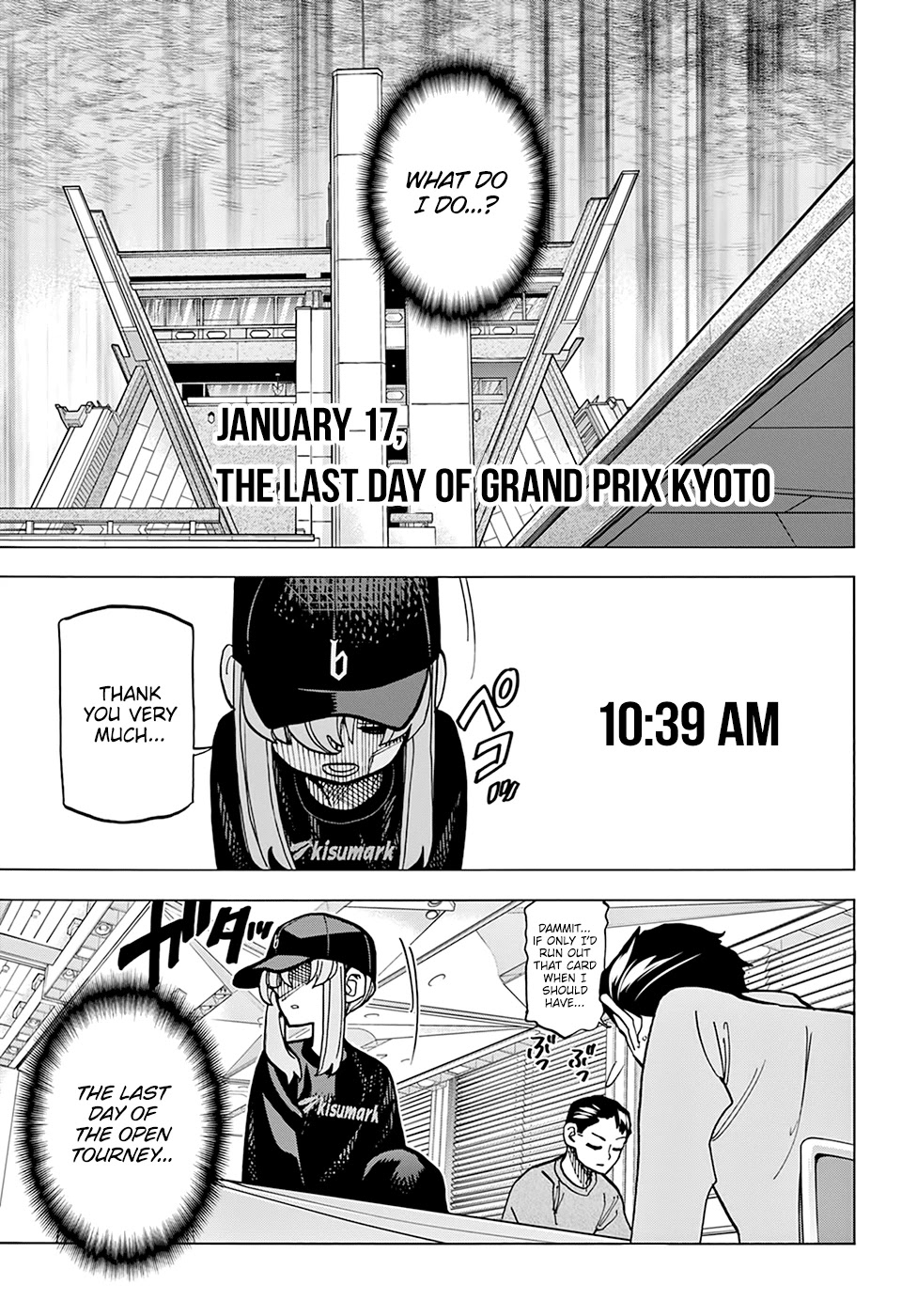 Destroy All Of Humanity. It Can’t Be Regenerated Chapter 20 - Page 3