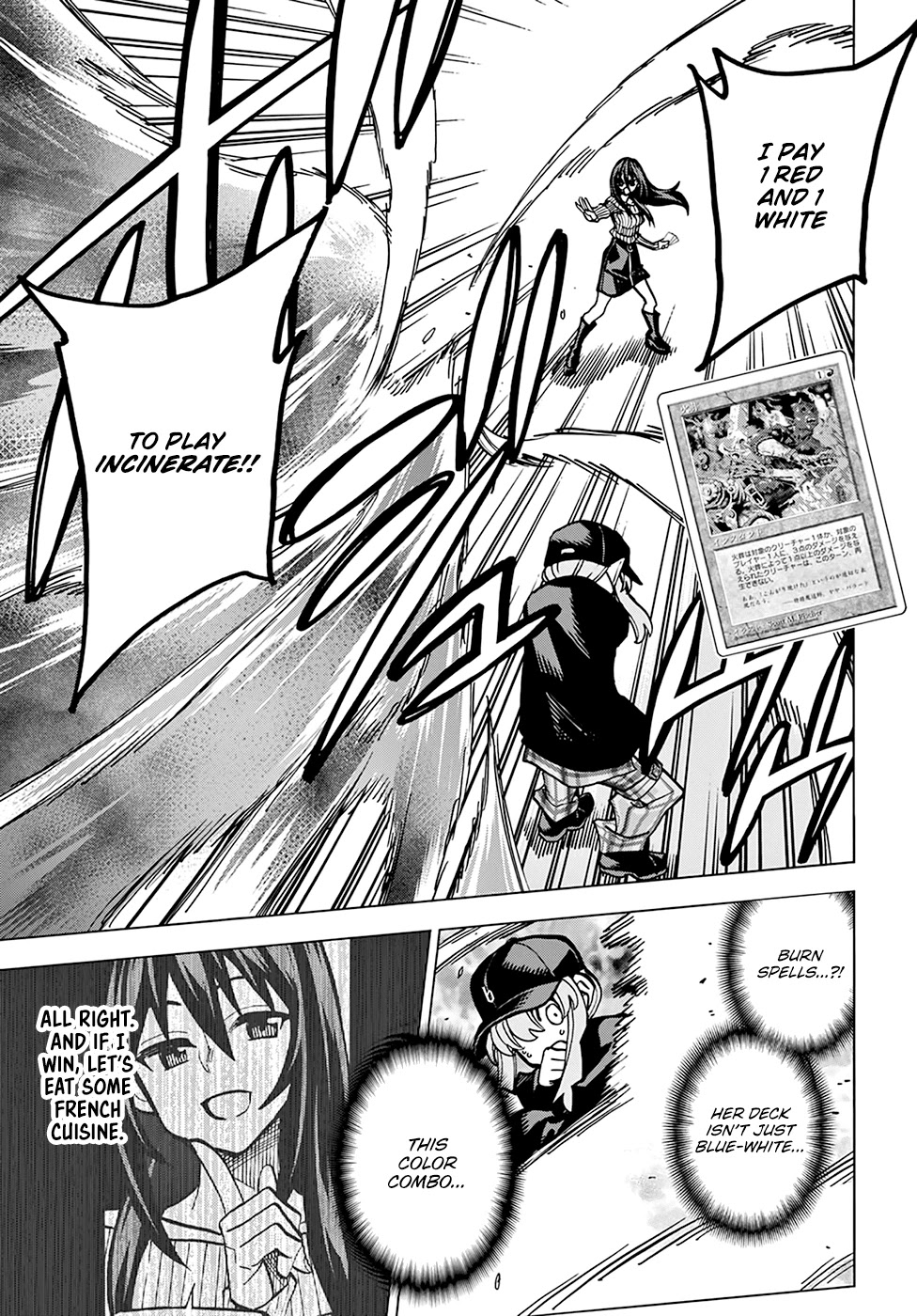 Destroy All Of Humanity. It Can’t Be Regenerated Chapter 20 - Page 31