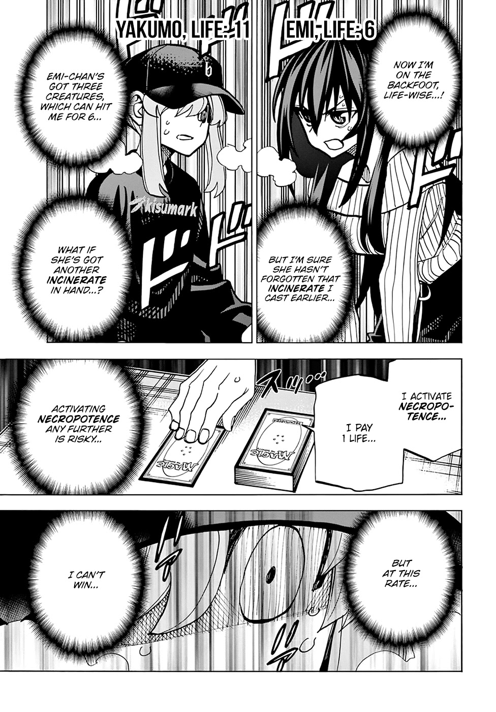 Destroy All Of Humanity. It Can’t Be Regenerated Chapter 20 - Page 35