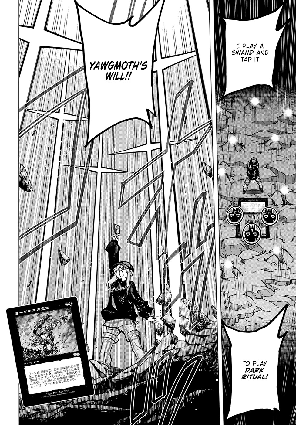 Destroy All Of Humanity. It Can’t Be Regenerated Chapter 20 - Page 42