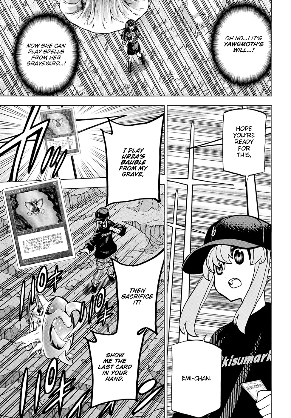 Destroy All Of Humanity. It Can’t Be Regenerated Chapter 20 - Page 43