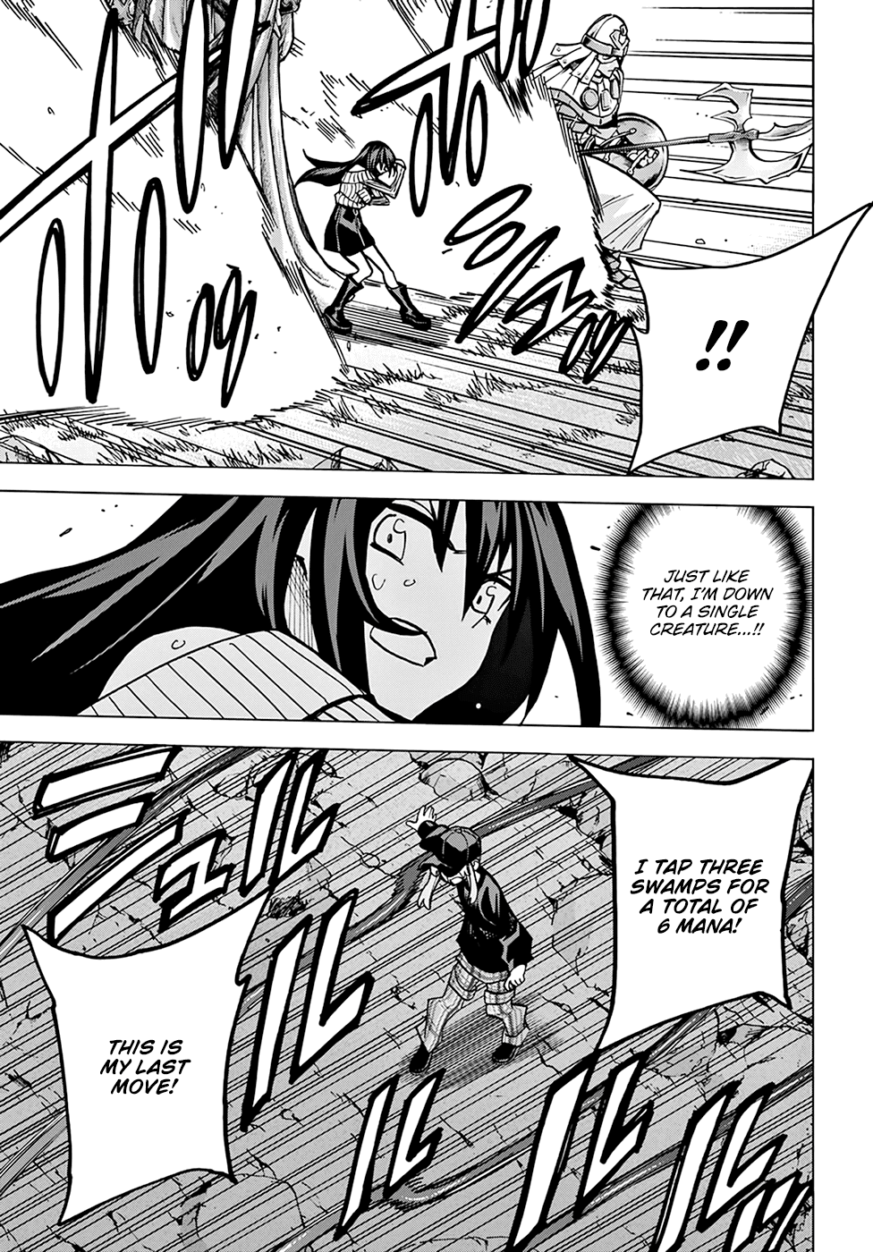 Destroy All Of Humanity. It Can’t Be Regenerated Chapter 20 - Page 45