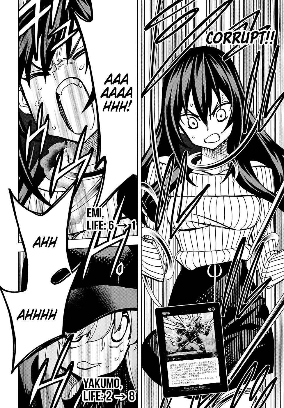 Destroy All Of Humanity. It Can’t Be Regenerated Chapter 20 - Page 46