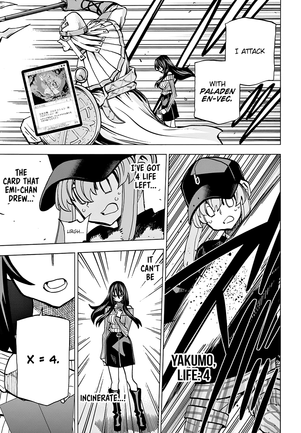 Destroy All Of Humanity. It Can’t Be Regenerated Chapter 20 - Page 49