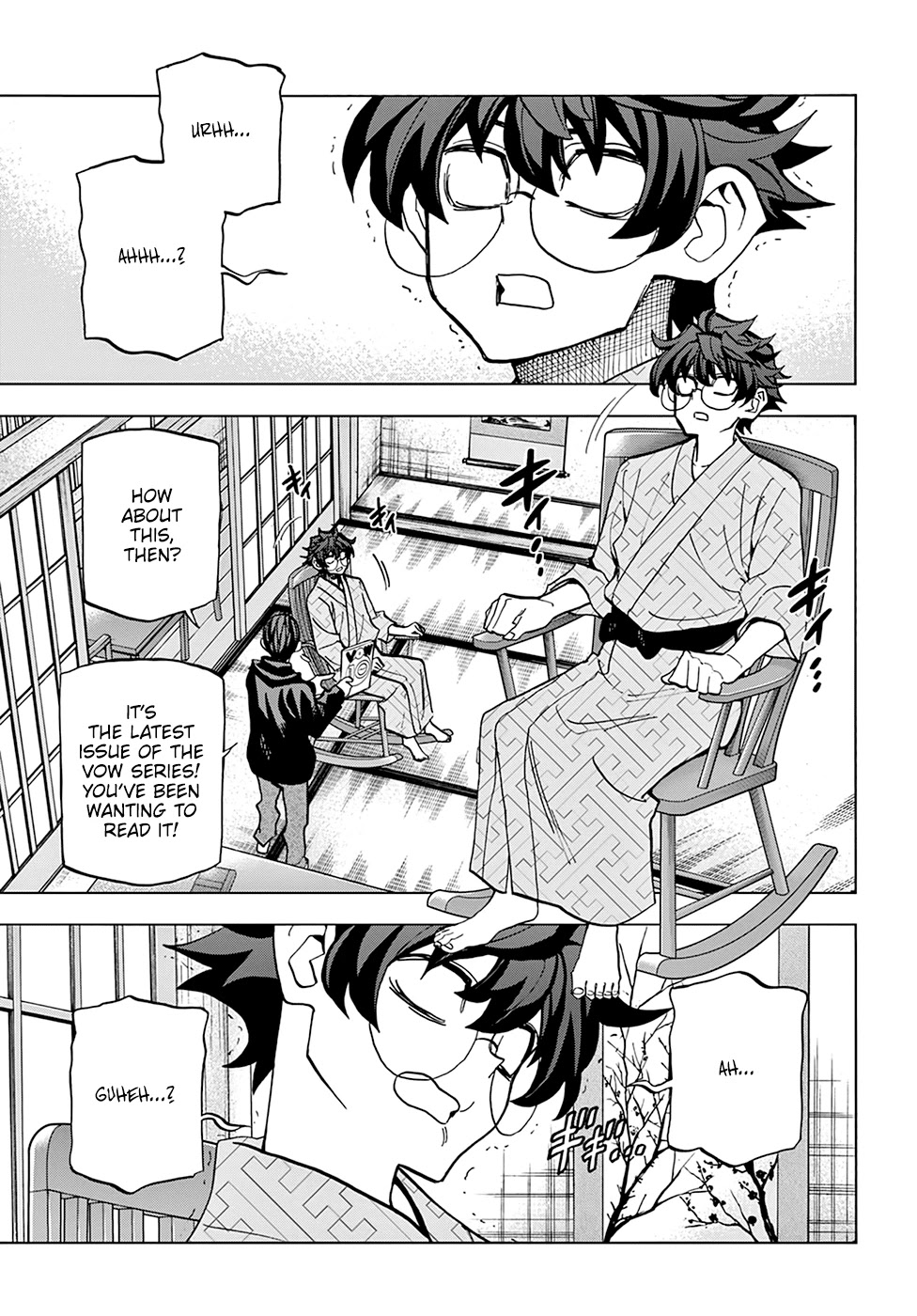 Destroy All Of Humanity. It Can’t Be Regenerated Chapter 20 - Page 7