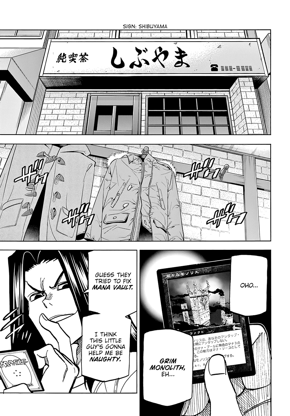 Destroy All Of Humanity. It Can’t Be Regenerated Chapter 21 - Page 15