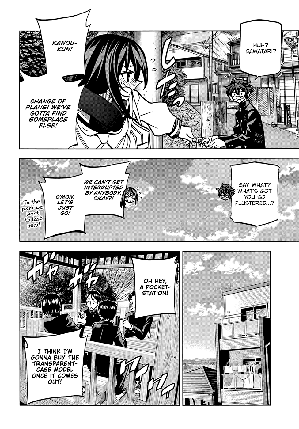 Destroy All Of Humanity. It Can’t Be Regenerated Chapter 21 - Page 24