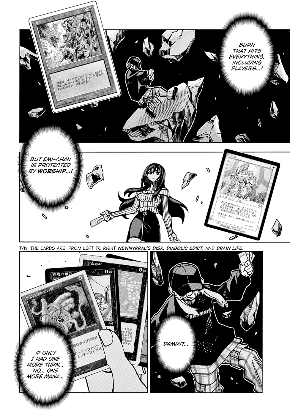 Destroy All Of Humanity. It Can’t Be Regenerated Chapter 21 - Page 4