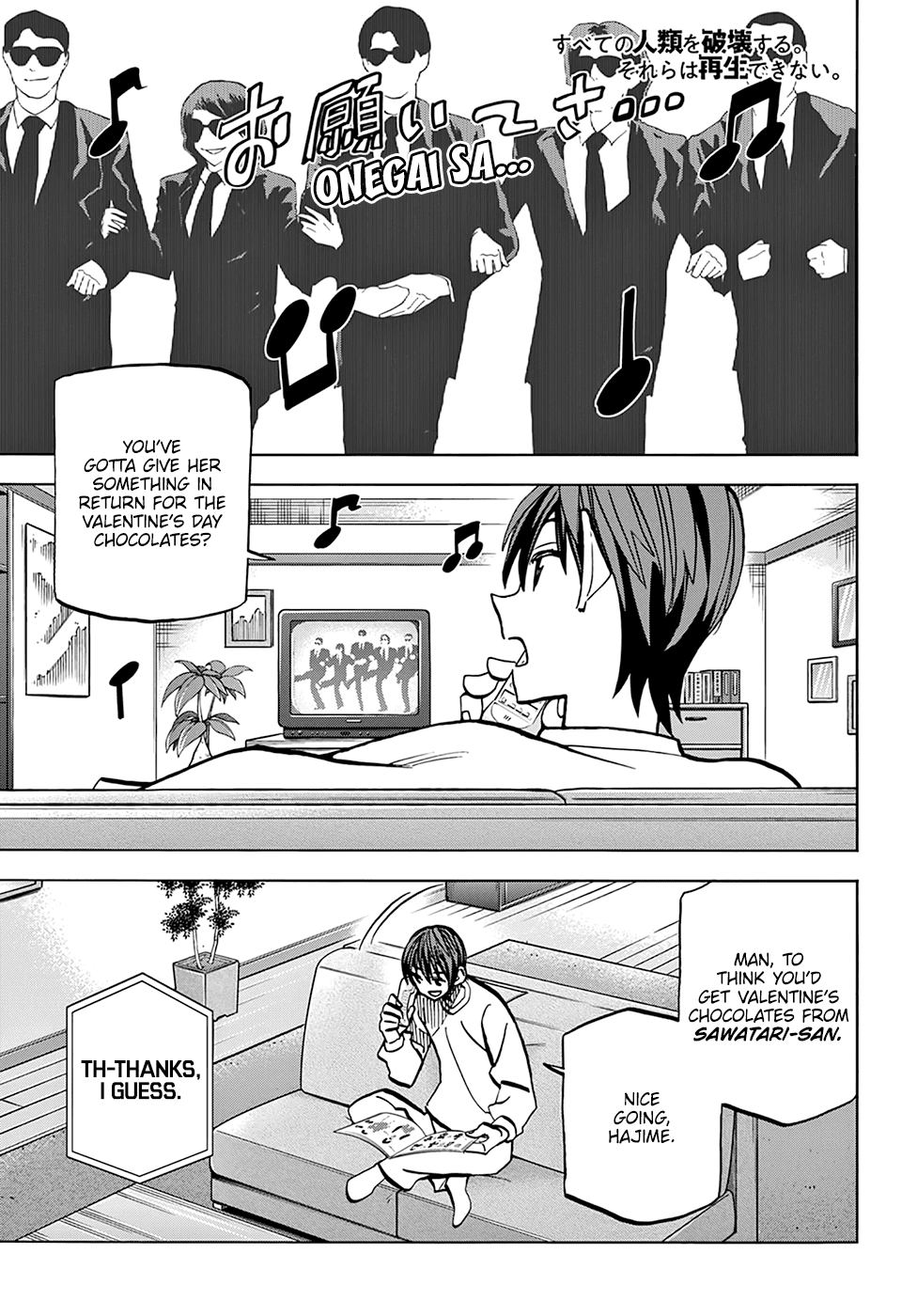 Destroy All Of Humanity. It Can’t Be Regenerated Chapter 22 - Page 1