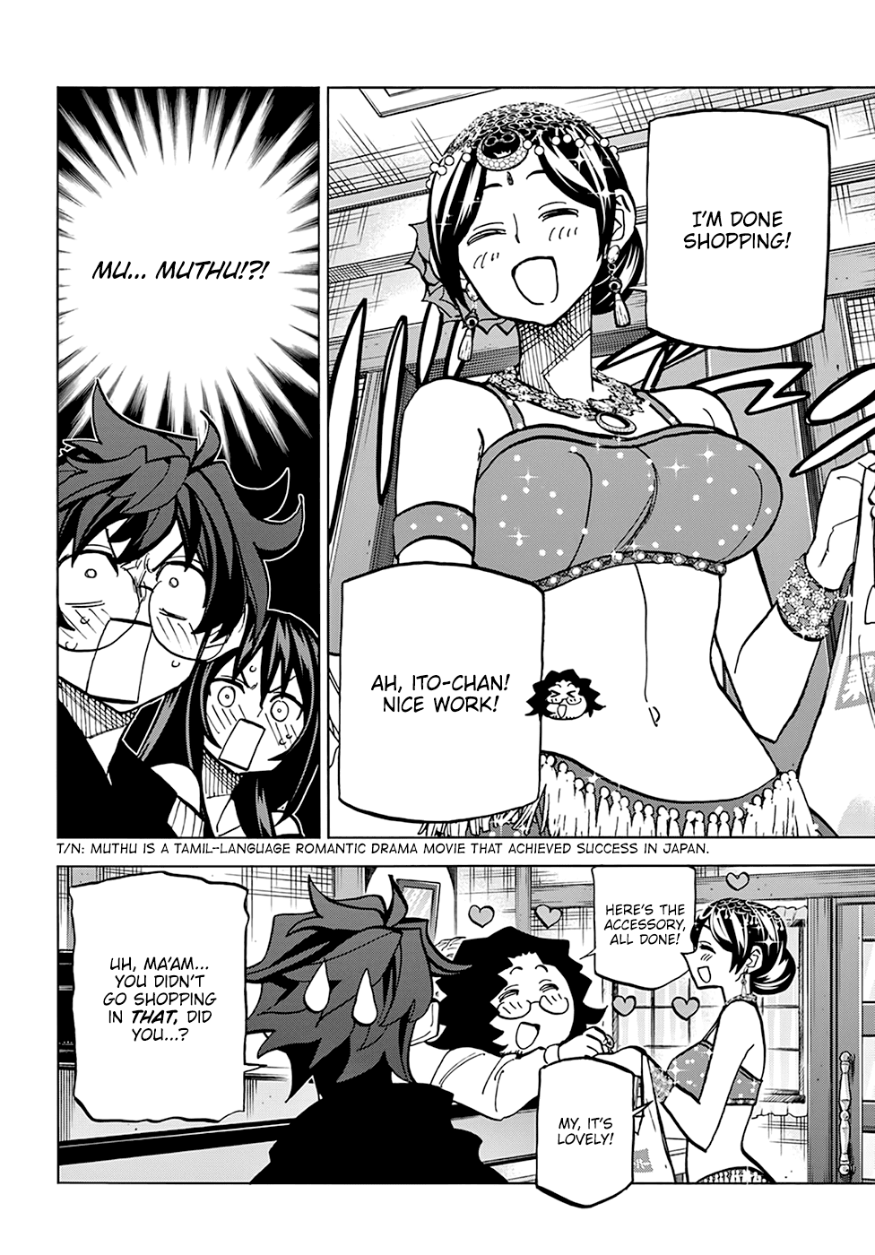 Destroy All Of Humanity. It Can’t Be Regenerated Chapter 22 - Page 10