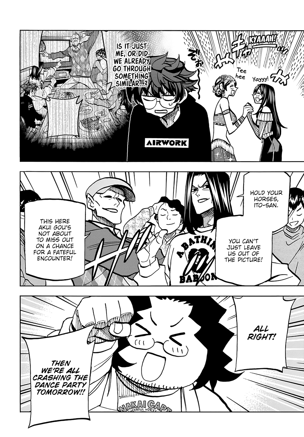 Destroy All Of Humanity. It Can’t Be Regenerated Chapter 22 - Page 12