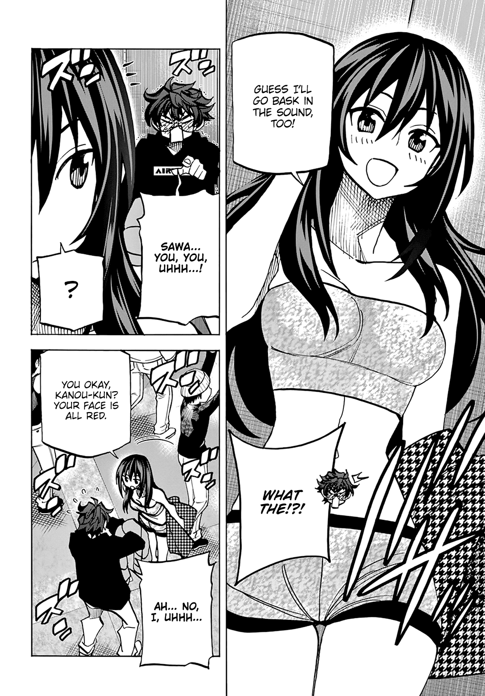 Destroy All Of Humanity. It Can’t Be Regenerated Chapter 22 - Page 16