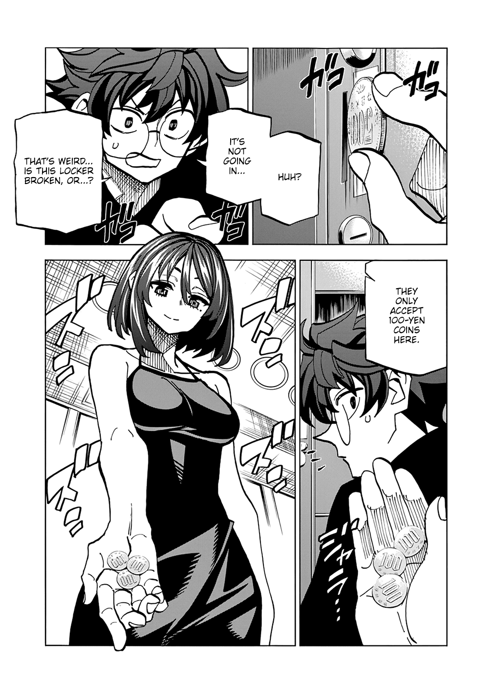 Destroy All Of Humanity. It Can’t Be Regenerated Chapter 22 - Page 19