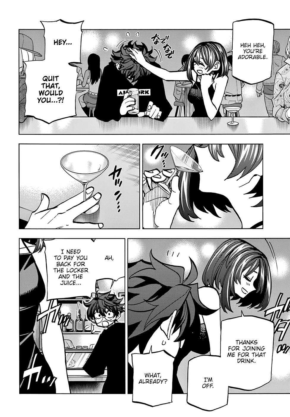 Destroy All Of Humanity. It Can’t Be Regenerated Chapter 22 - Page 22