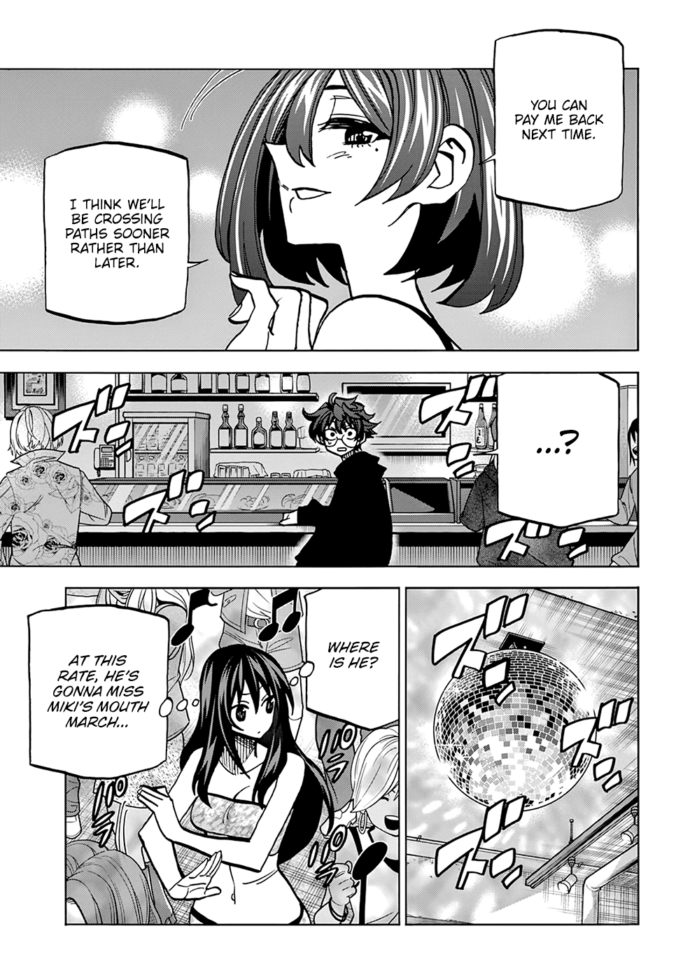 Destroy All Of Humanity. It Can’t Be Regenerated Chapter 22 - Page 23