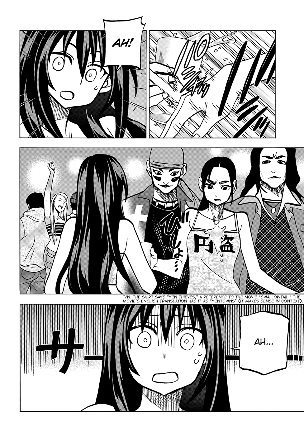 Destroy All Of Humanity. It Can’t Be Regenerated Chapter 22 - Page 24