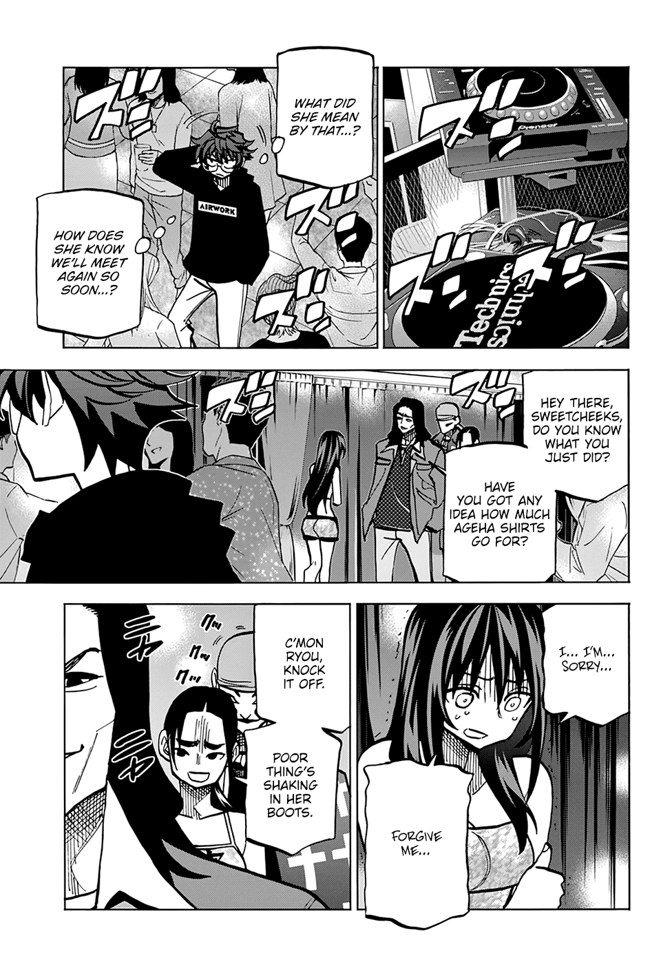 Destroy All Of Humanity. It Can’t Be Regenerated Chapter 22 - Page 25