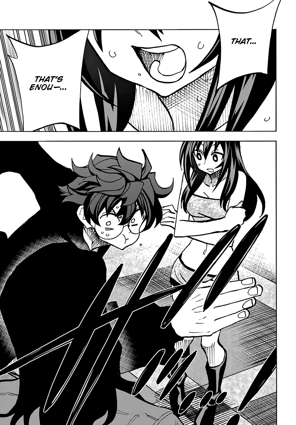 Destroy All Of Humanity. It Can’t Be Regenerated Chapter 22 - Page 27