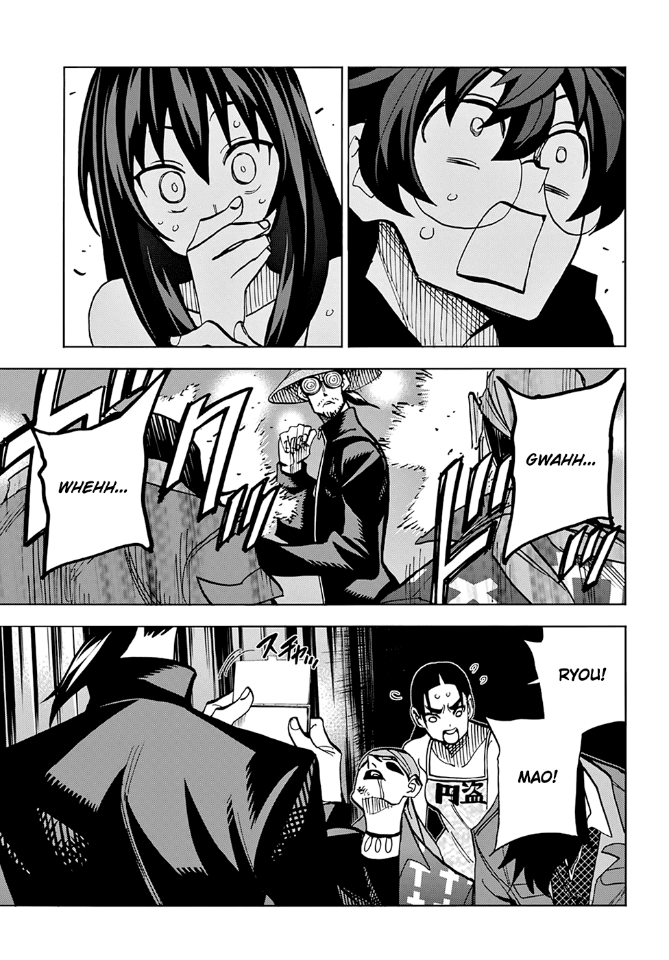 Destroy All Of Humanity. It Can’t Be Regenerated Chapter 22 - Page 37