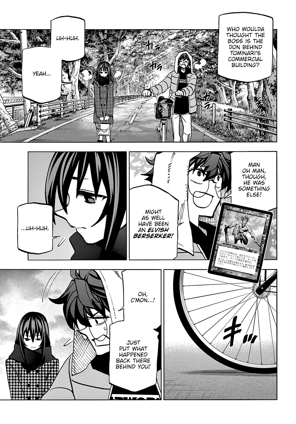 Destroy All Of Humanity. It Can’t Be Regenerated Chapter 22 - Page 39