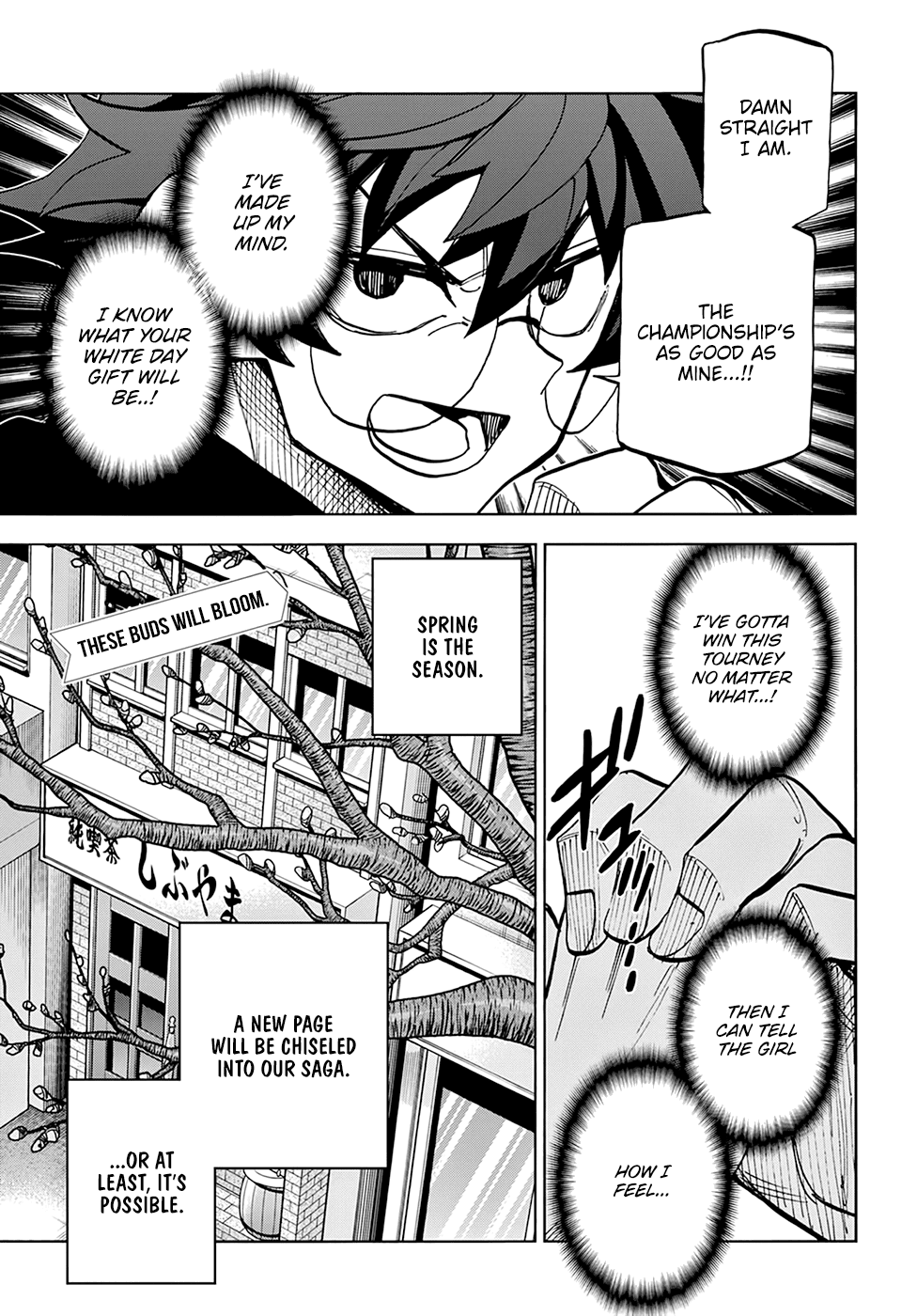 Destroy All Of Humanity. It Can’t Be Regenerated Chapter 22 - Page 47