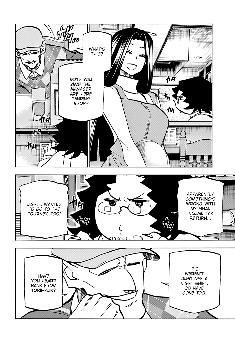 Destroy All Of Humanity. It Can’t Be Regenerated Chapter 23 - Page 10