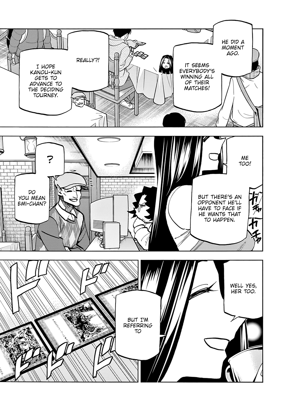 Destroy All Of Humanity. It Can’t Be Regenerated Chapter 23 - Page 11