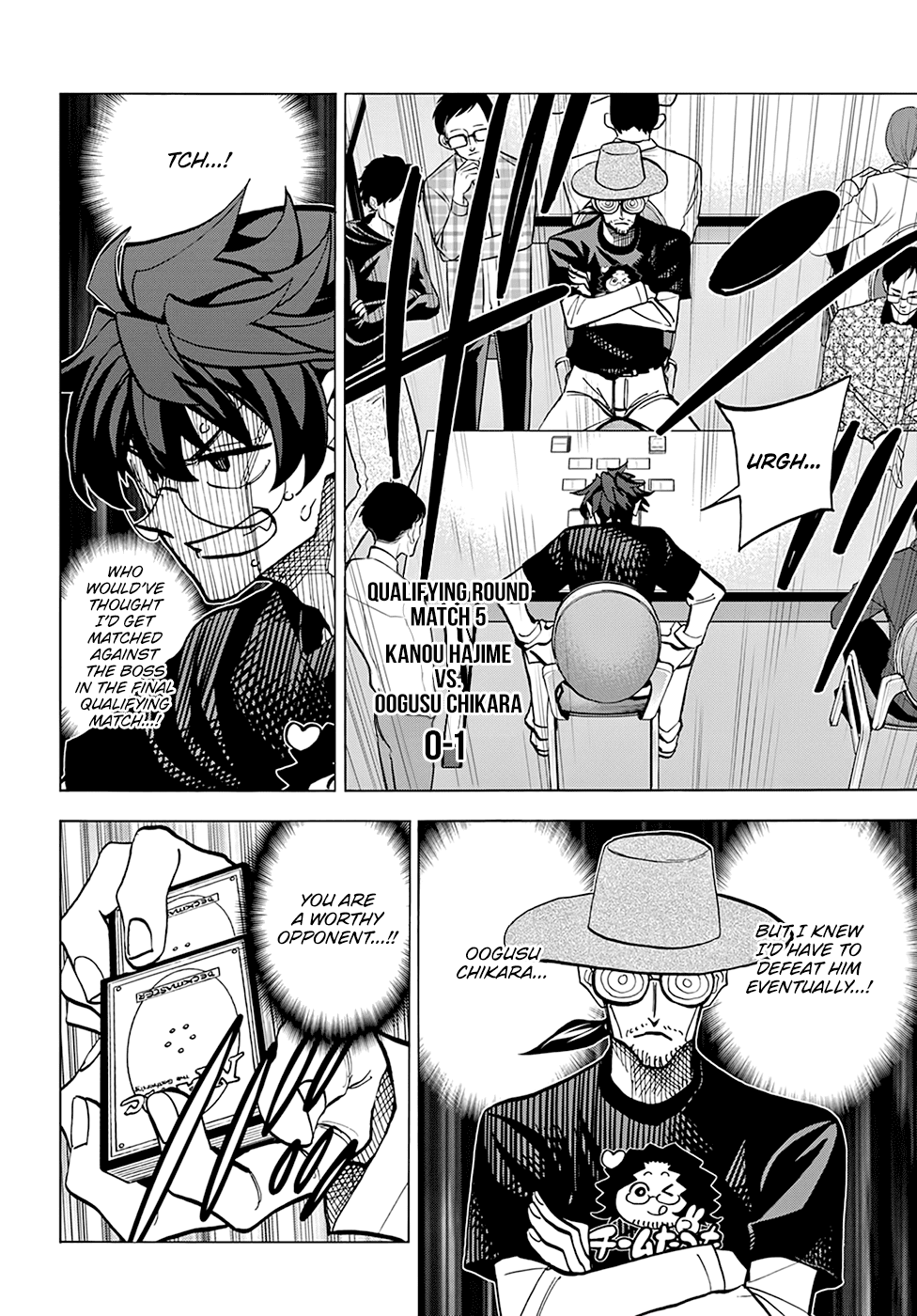 Destroy All Of Humanity. It Can’t Be Regenerated Chapter 23 - Page 14