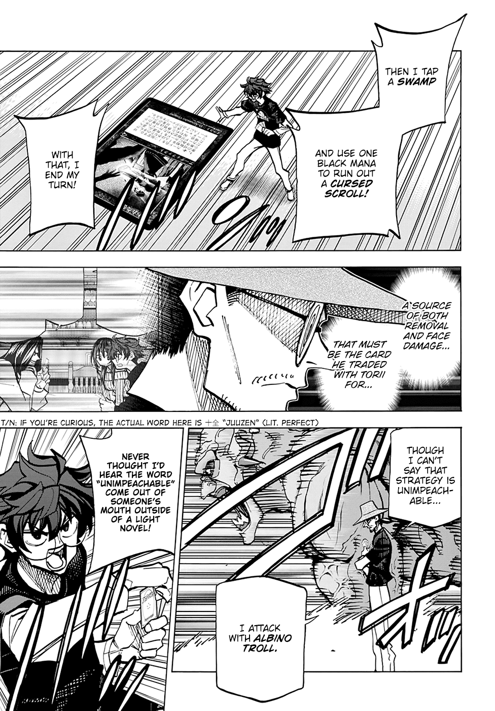 Destroy All Of Humanity. It Can’t Be Regenerated Chapter 23 - Page 19