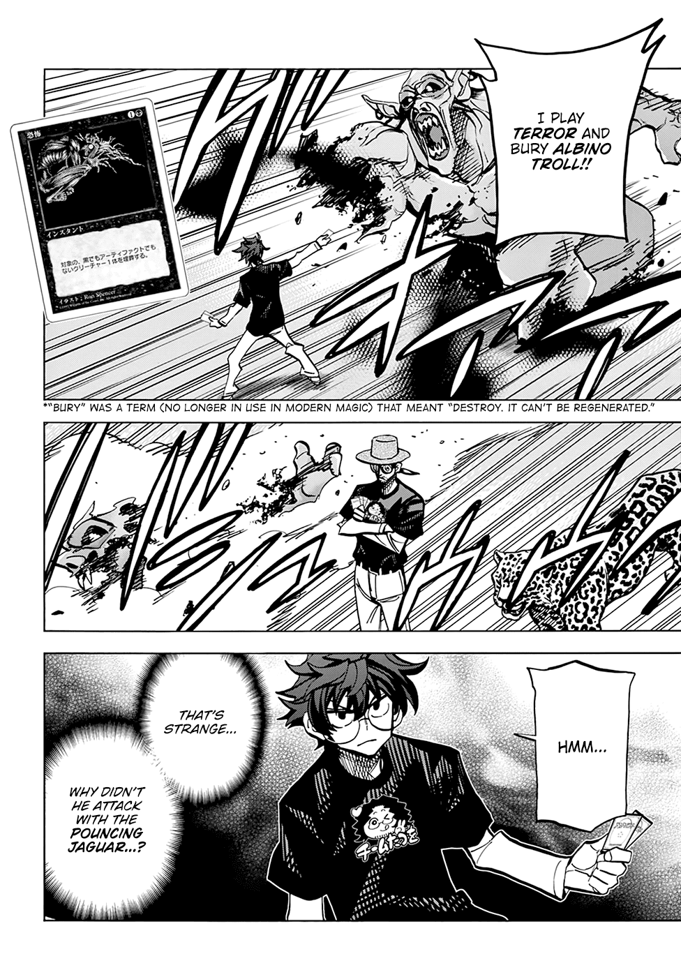 Destroy All Of Humanity. It Can’t Be Regenerated Chapter 23 - Page 20