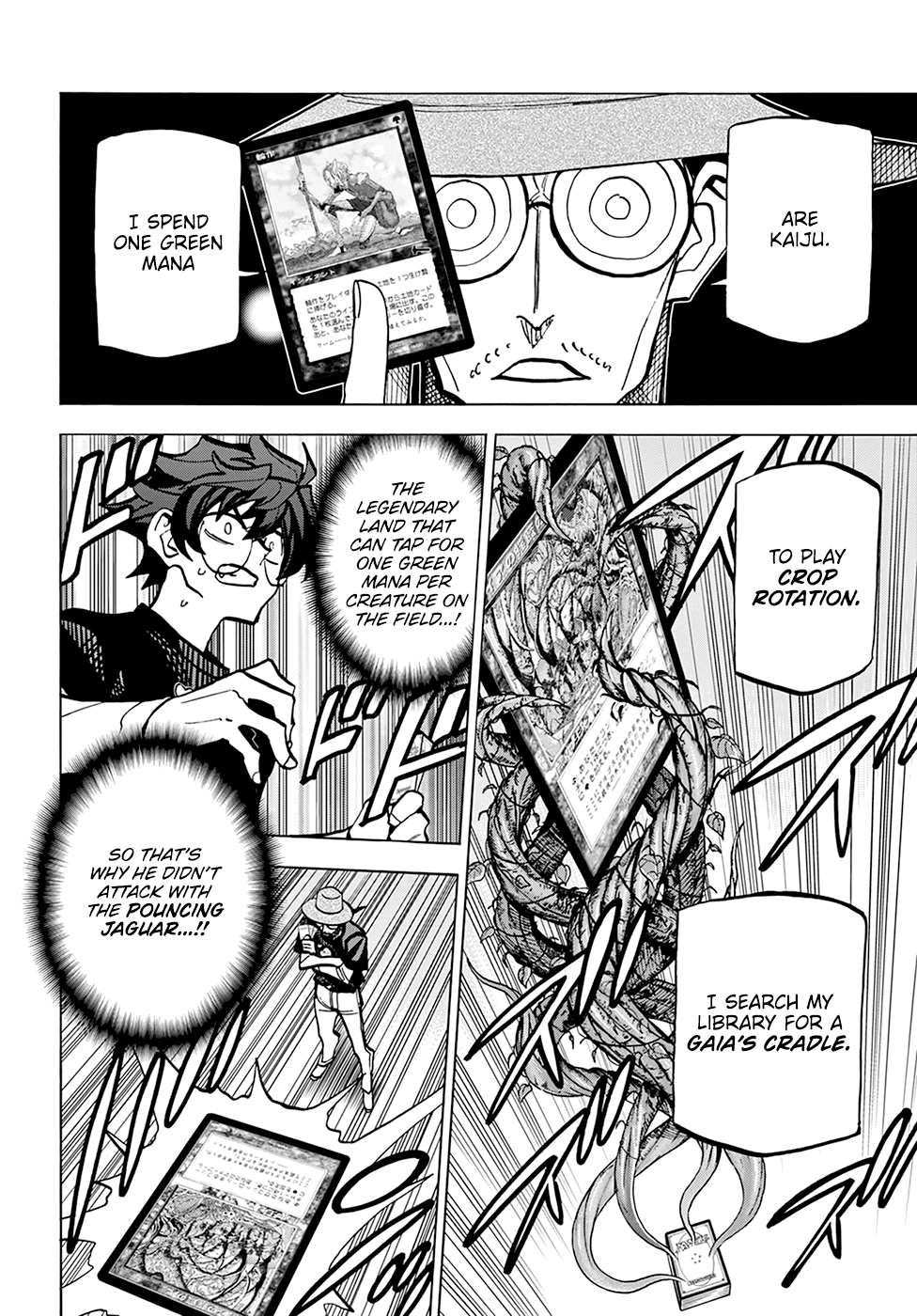 Destroy All Of Humanity. It Can’t Be Regenerated Chapter 23 - Page 22