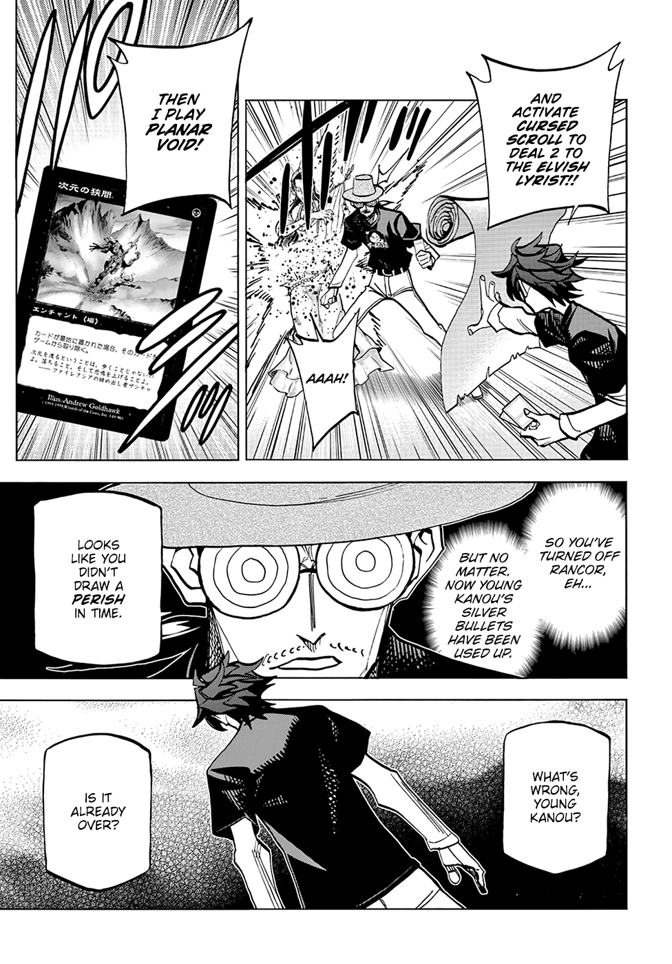 Destroy All Of Humanity. It Can’t Be Regenerated Chapter 23 - Page 25