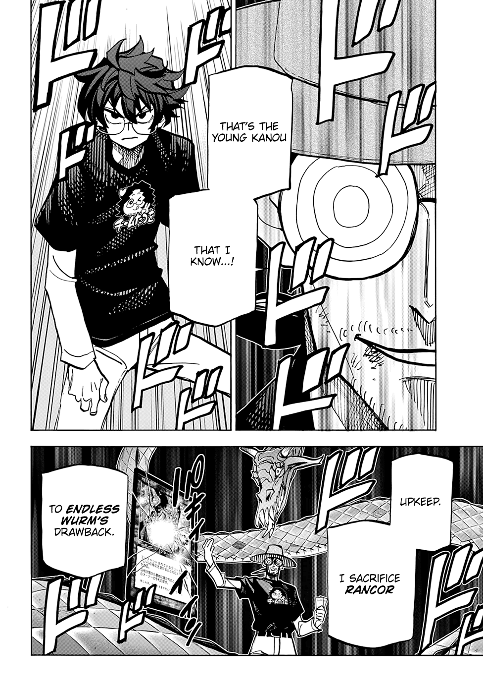 Destroy All Of Humanity. It Can’t Be Regenerated Chapter 23 - Page 28