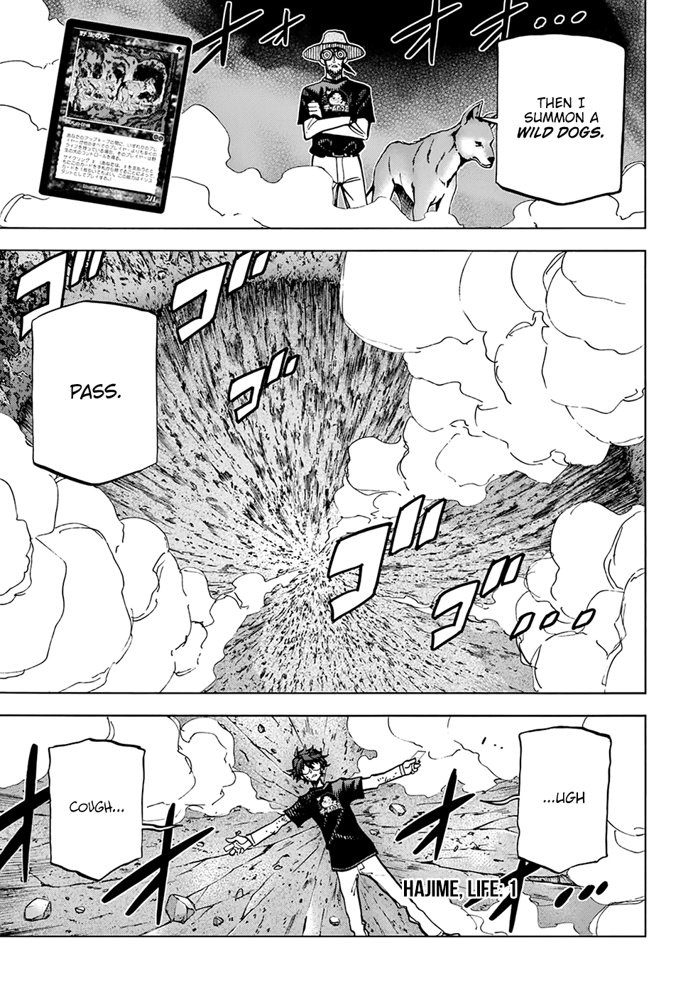 Destroy All Of Humanity. It Can’t Be Regenerated Chapter 23 - Page 33