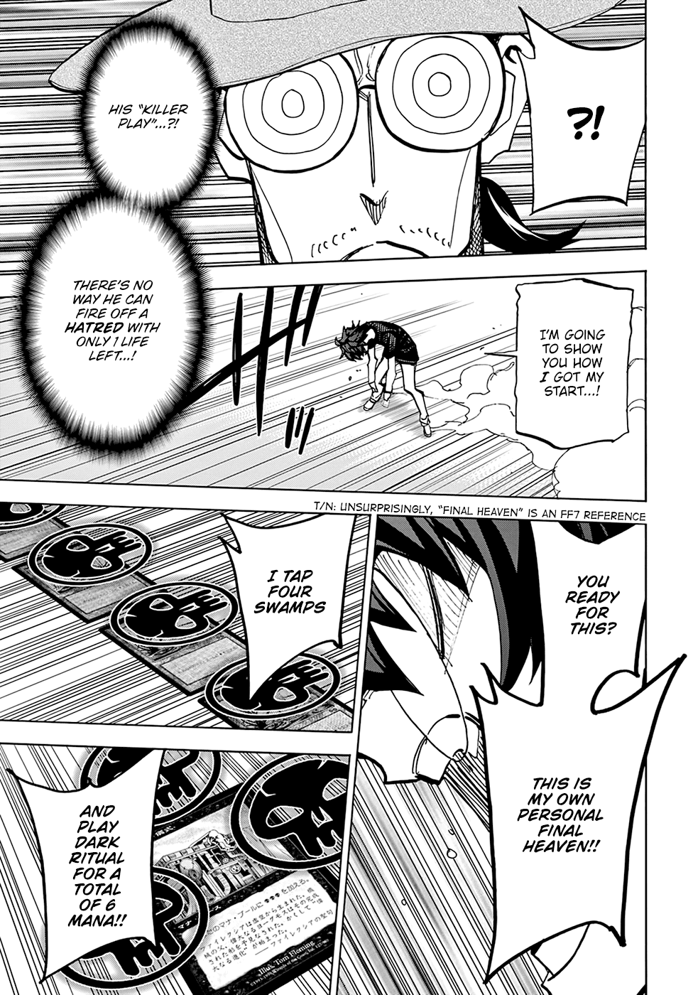 Destroy All Of Humanity. It Can’t Be Regenerated Chapter 23 - Page 35