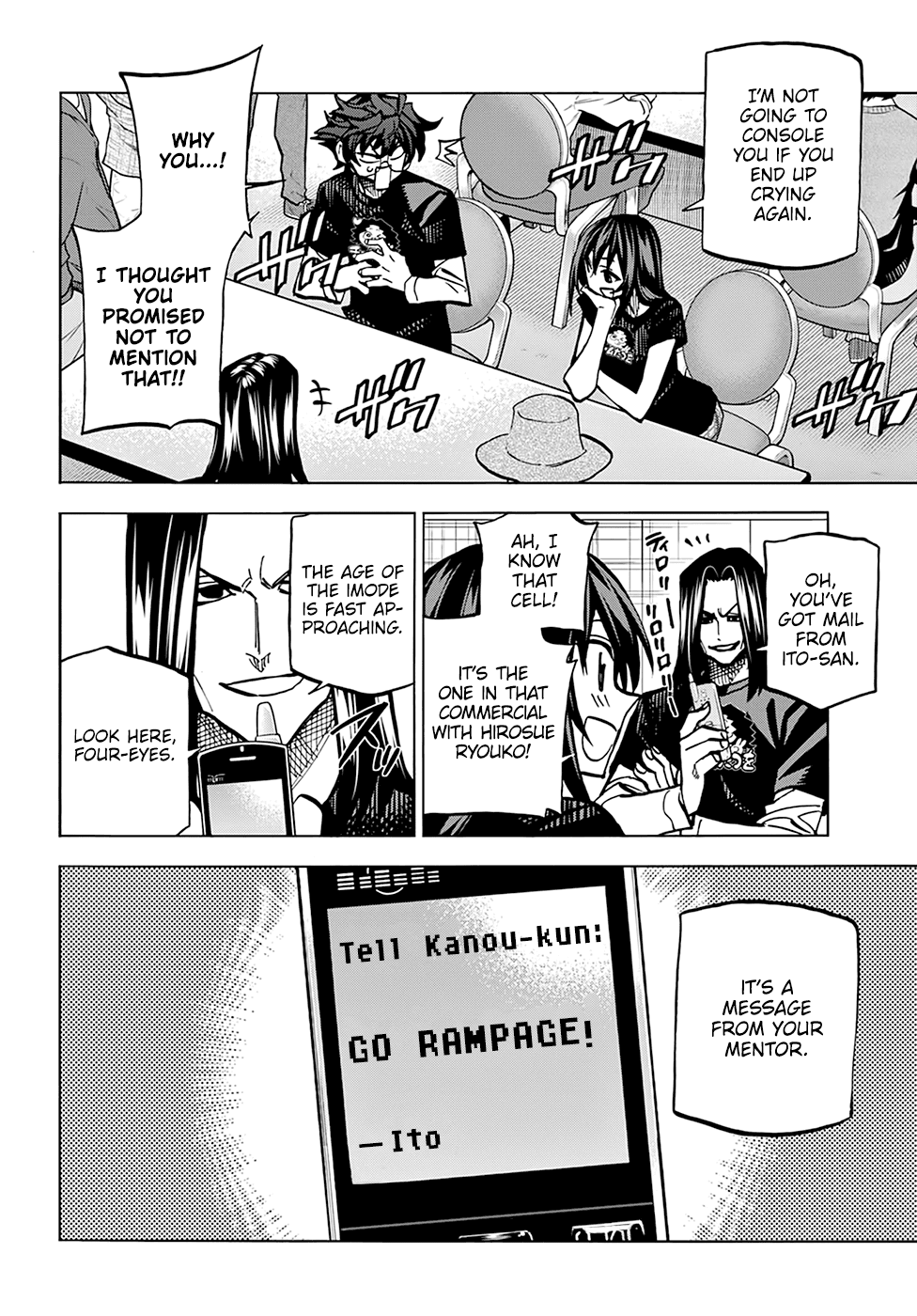 Destroy All Of Humanity. It Can’t Be Regenerated Chapter 23 - Page 4