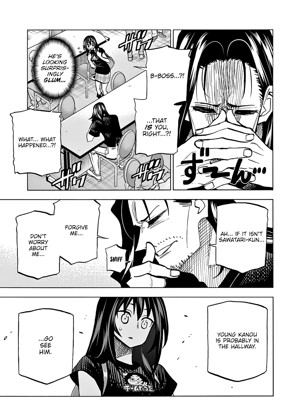 Destroy All Of Humanity. It Can’t Be Regenerated Chapter 23 - Page 40