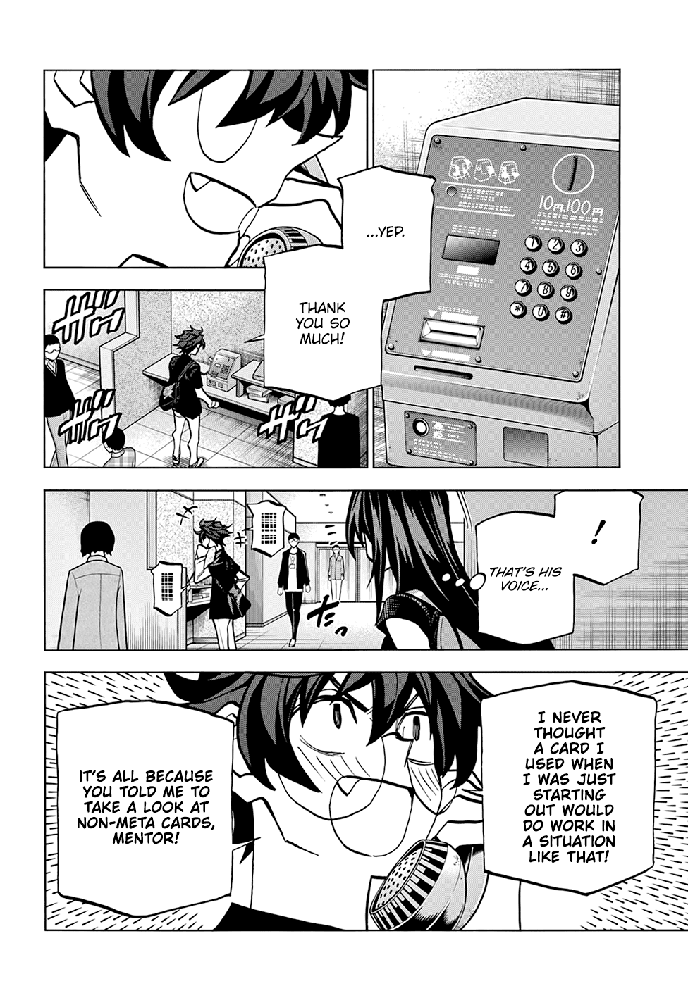 Destroy All Of Humanity. It Can’t Be Regenerated Chapter 23 - Page 41