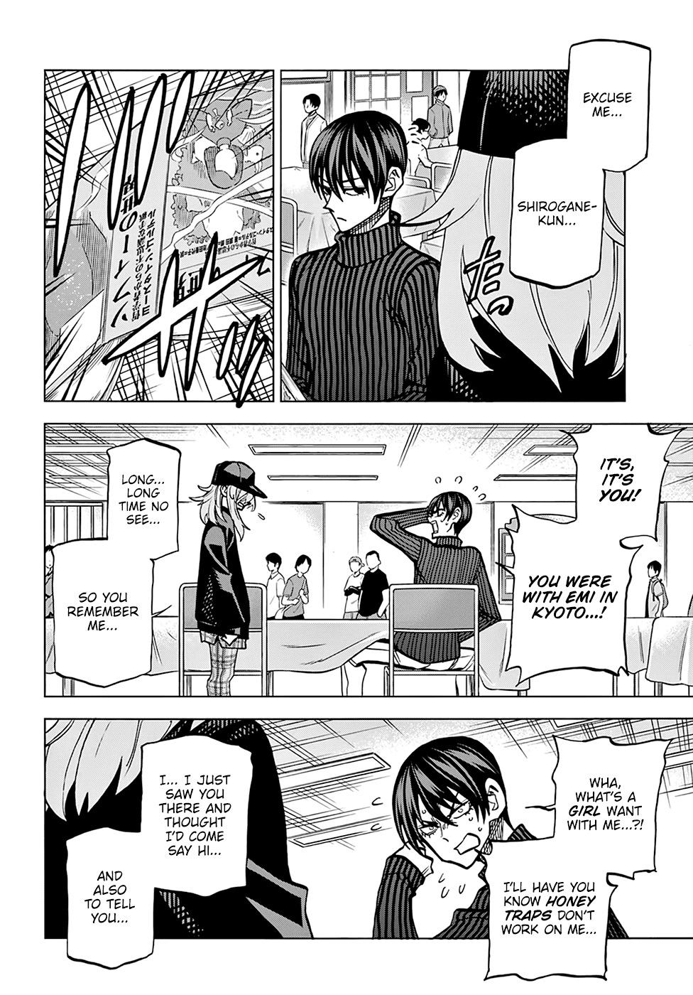 Destroy All Of Humanity. It Can’t Be Regenerated Chapter 23 - Page 47