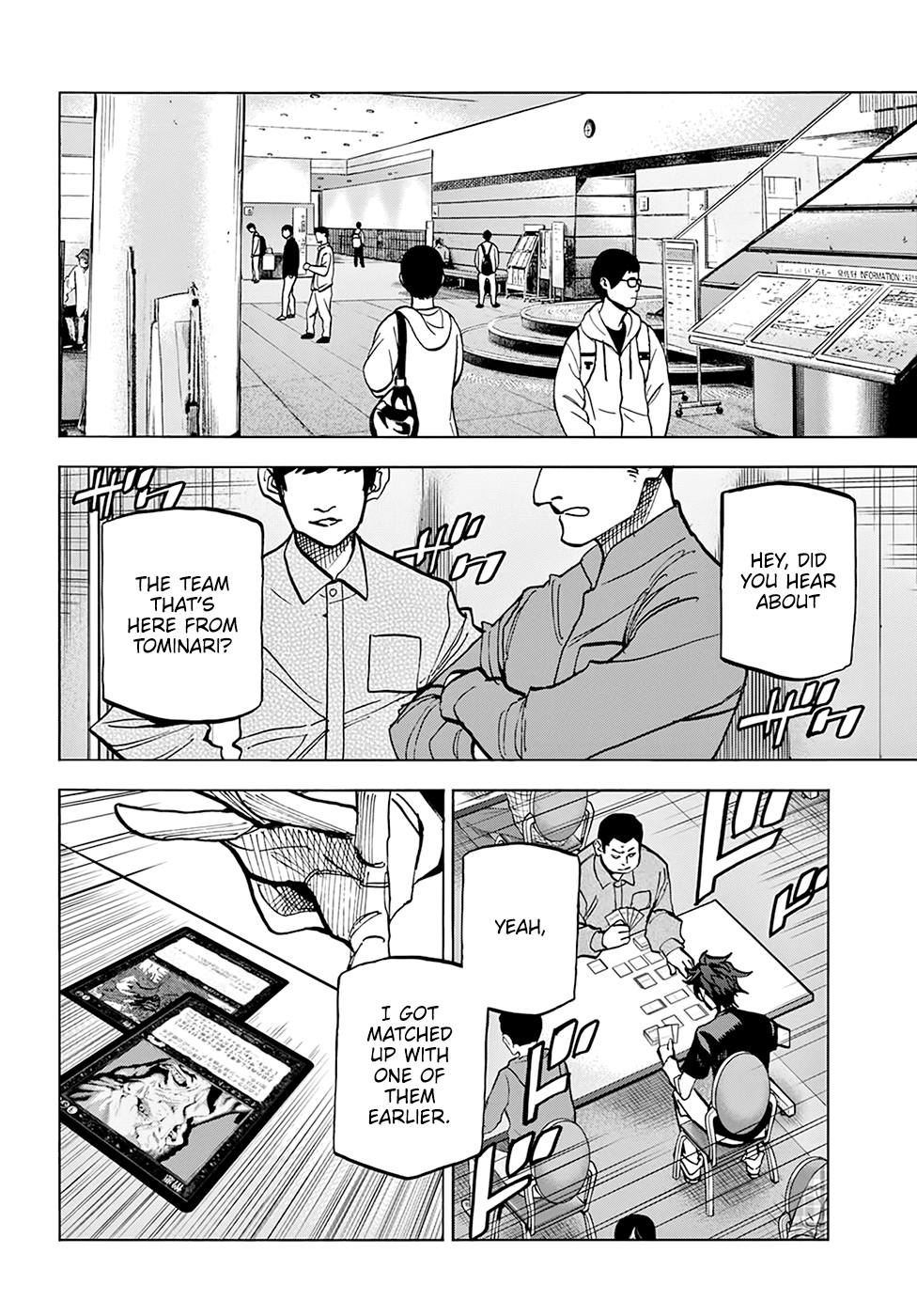 Destroy All Of Humanity. It Can’t Be Regenerated Chapter 23 - Page 6