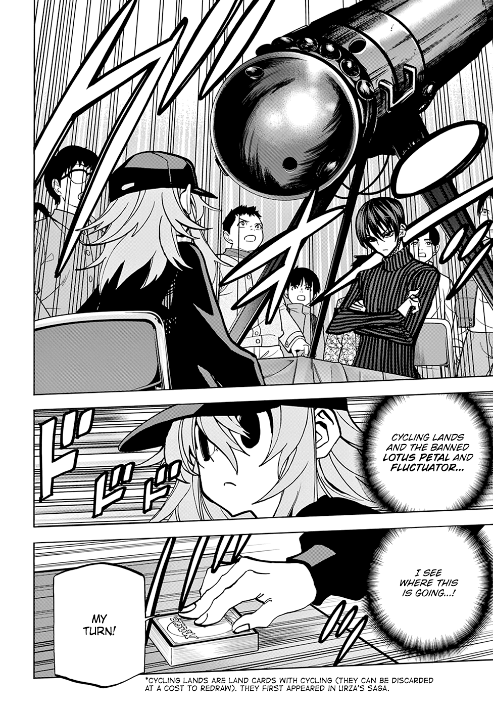 Destroy All Of Humanity. It Can’t Be Regenerated Chapter 24 - Page 10