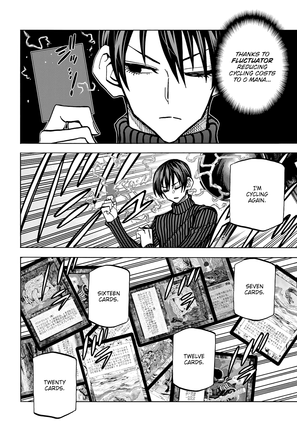 Destroy All Of Humanity. It Can’t Be Regenerated Chapter 24 - Page 14