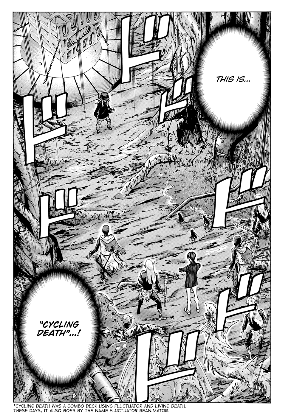 Destroy All Of Humanity. It Can’t Be Regenerated Chapter 24 - Page 18