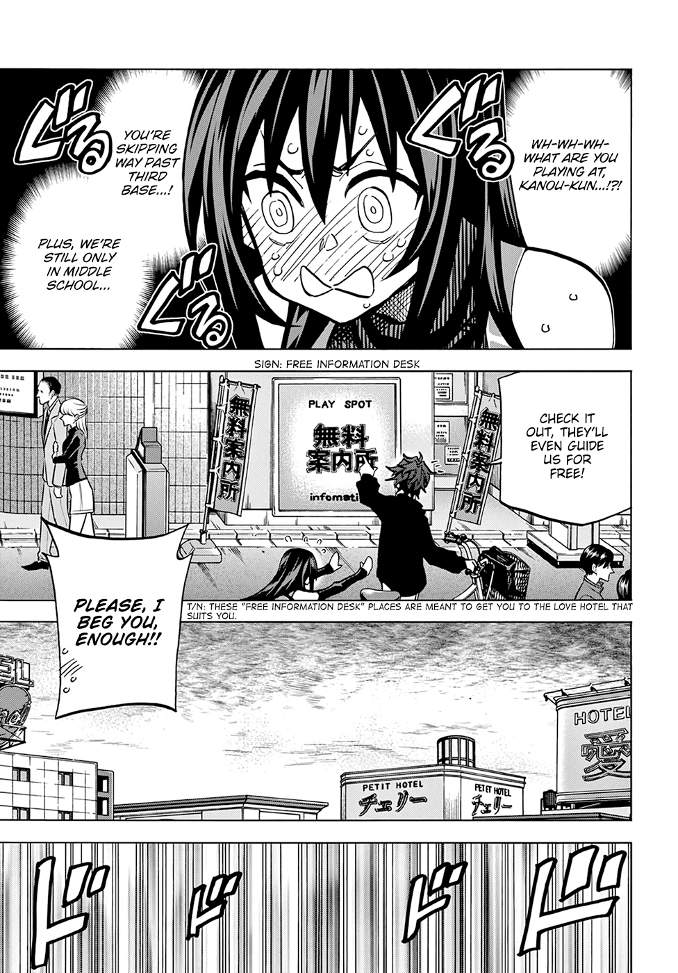 Destroy All Of Humanity. It Can’t Be Regenerated Chapter 24 - Page 22