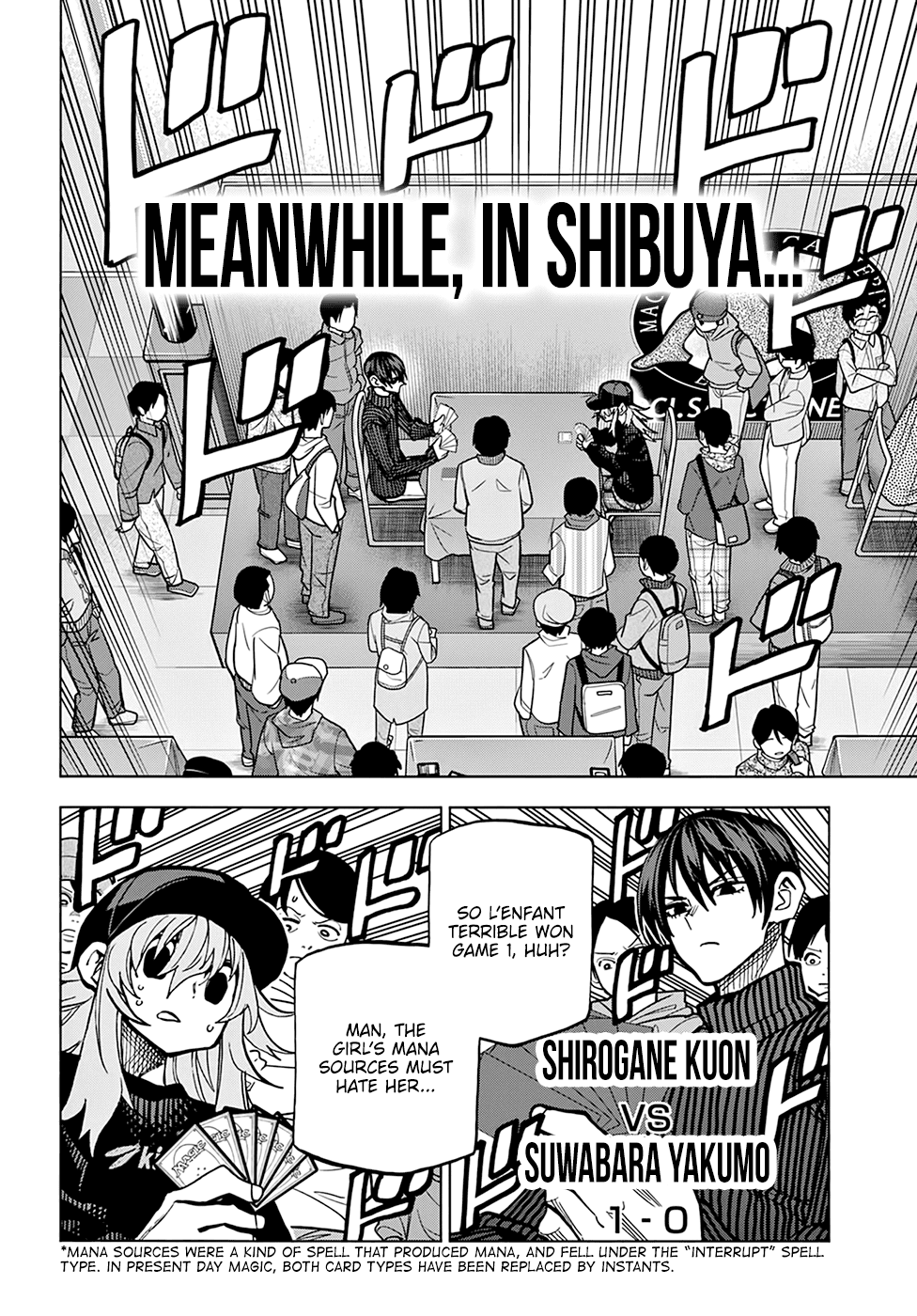 Destroy All Of Humanity. It Can’t Be Regenerated Chapter 24 - Page 23