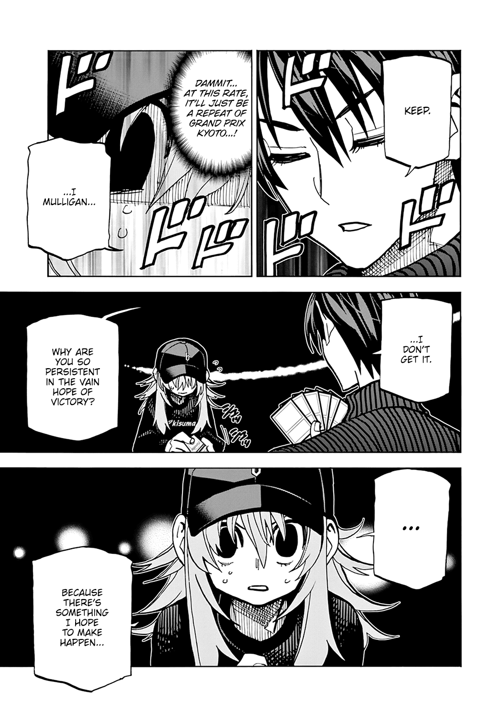 Destroy All Of Humanity. It Can’t Be Regenerated Chapter 24 - Page 24