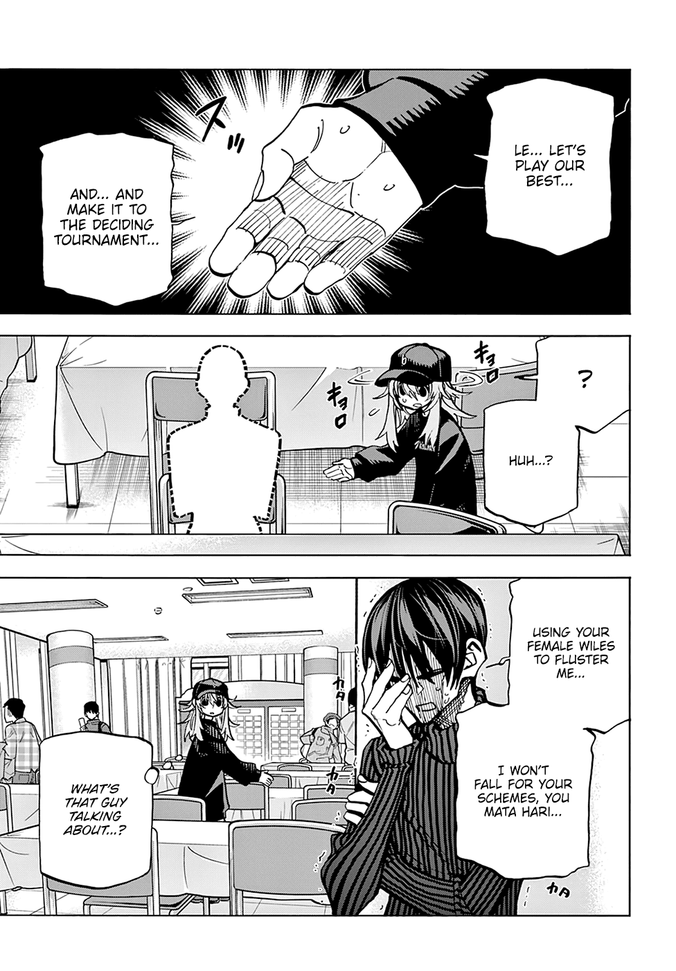 Destroy All Of Humanity. It Can’t Be Regenerated Chapter 24 - Page 3