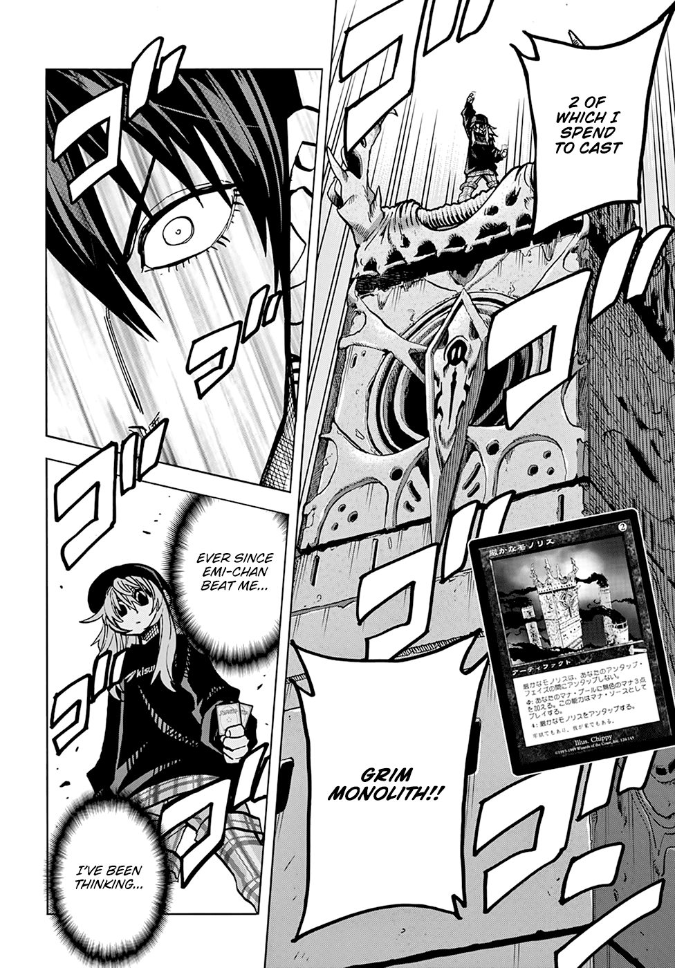 Destroy All Of Humanity. It Can’t Be Regenerated Chapter 24 - Page 35