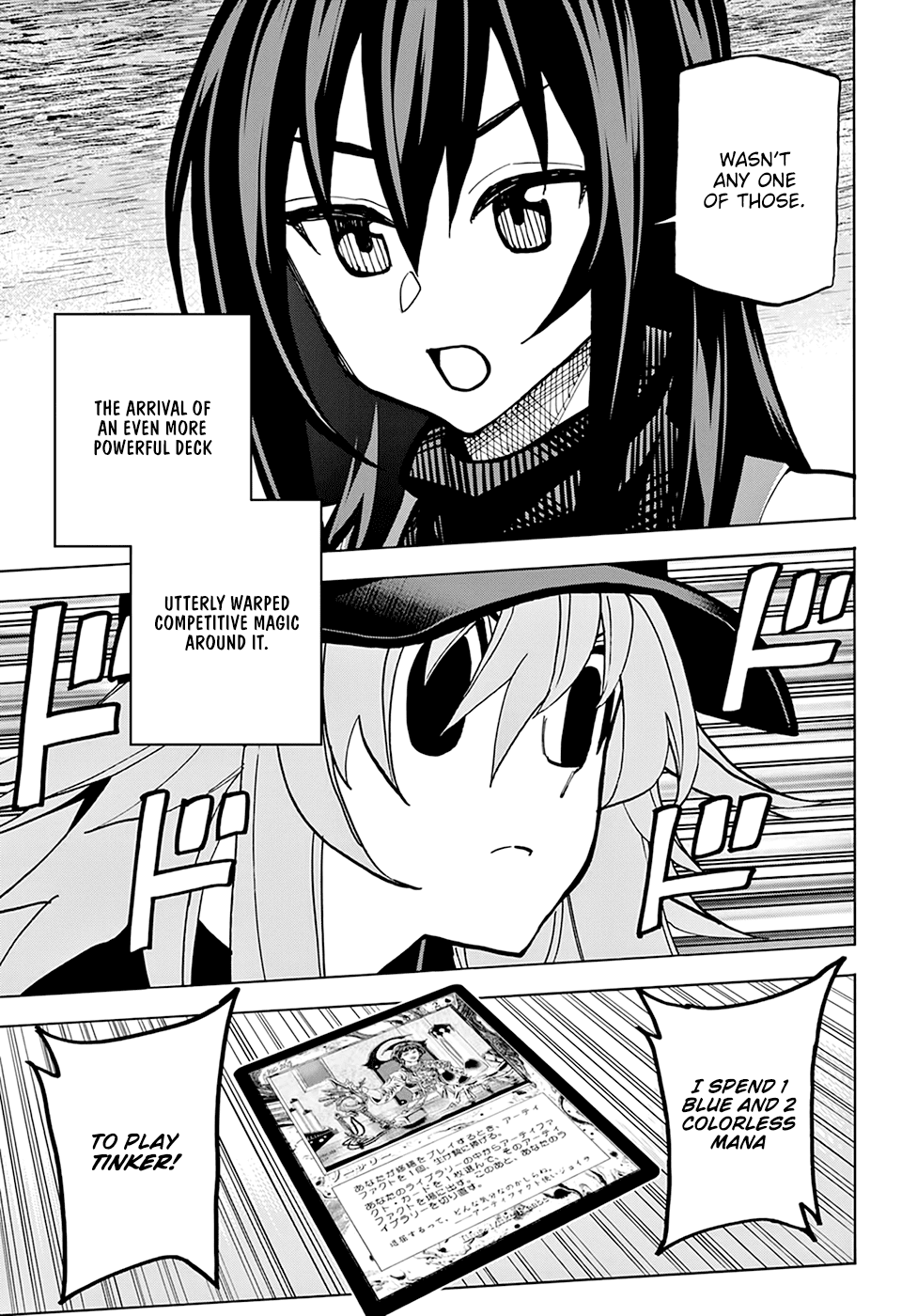 Destroy All Of Humanity. It Can’t Be Regenerated Chapter 24 - Page 40